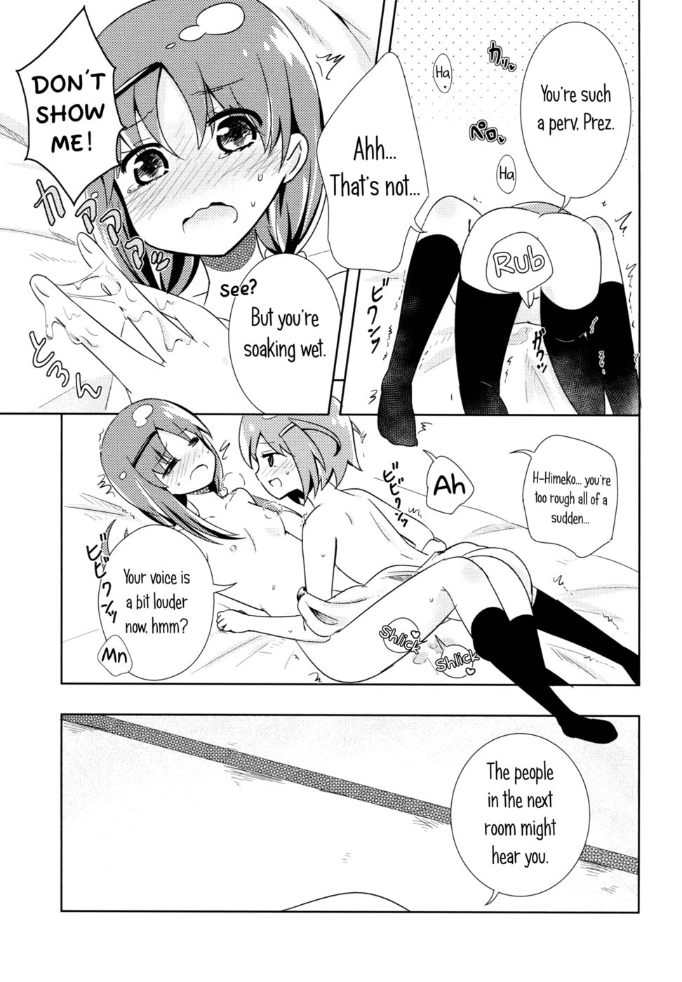 Hentai Manga Comic-Neutral Position-Read-14